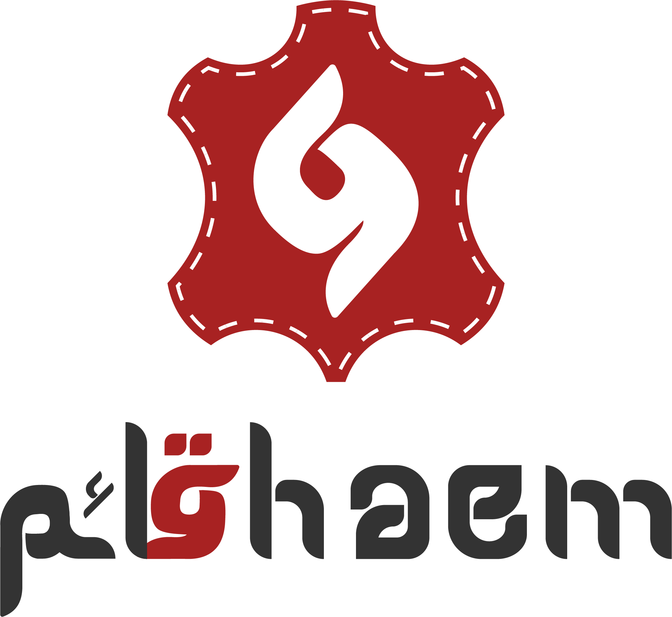 قائم